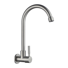 Hot Sale Stainless Steel Wall Mount Kitchen Mixer